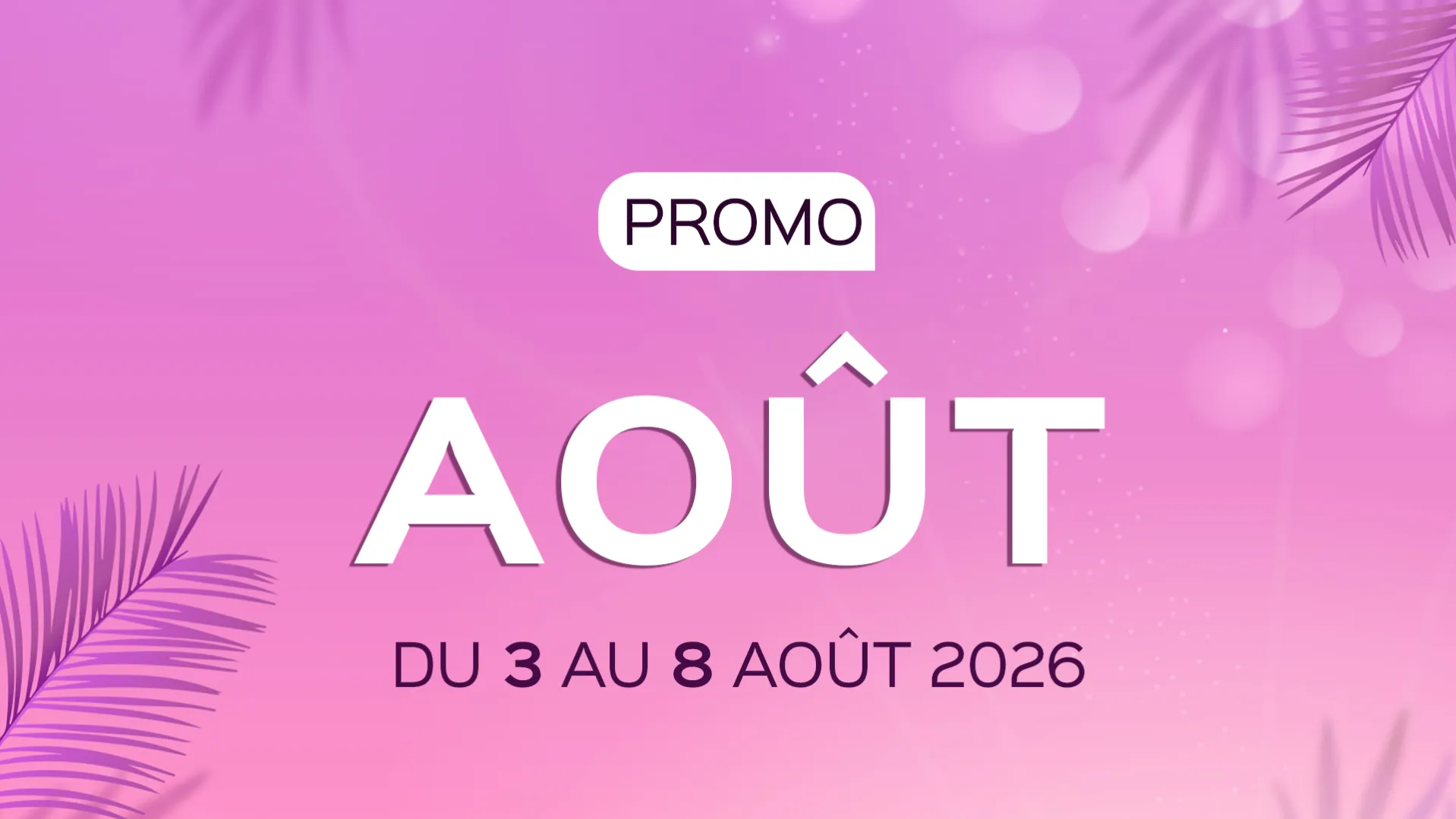 Promo