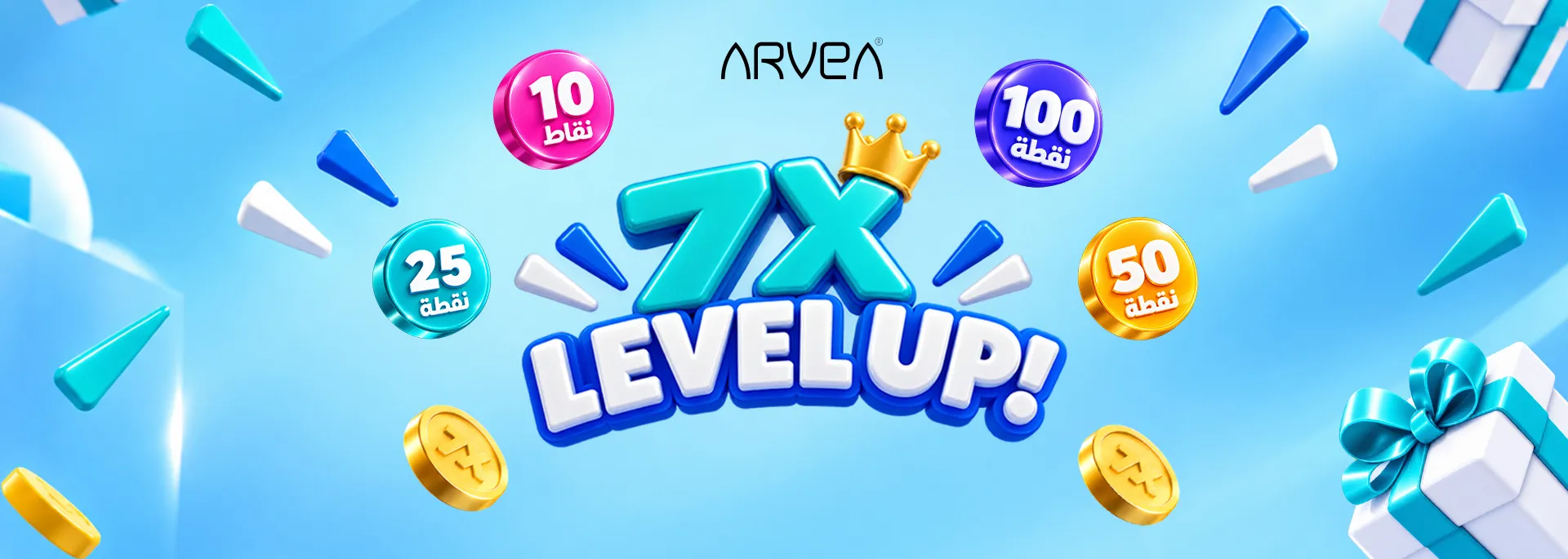 arvea