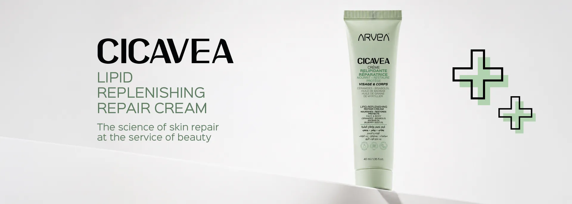 arvea