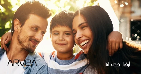 DECONTRACTING CREAM 100 ml - Cosmétique Naturelle ARVEA UAE