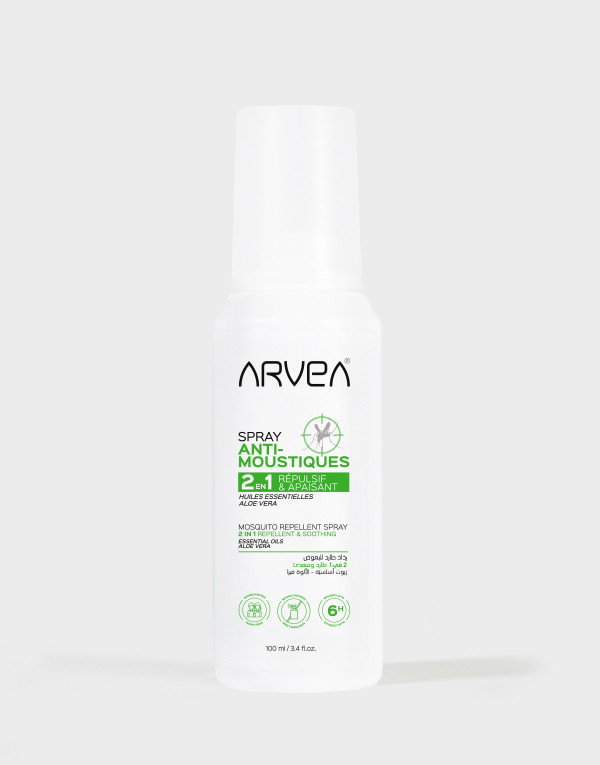 MOSQUITO REPELLENT