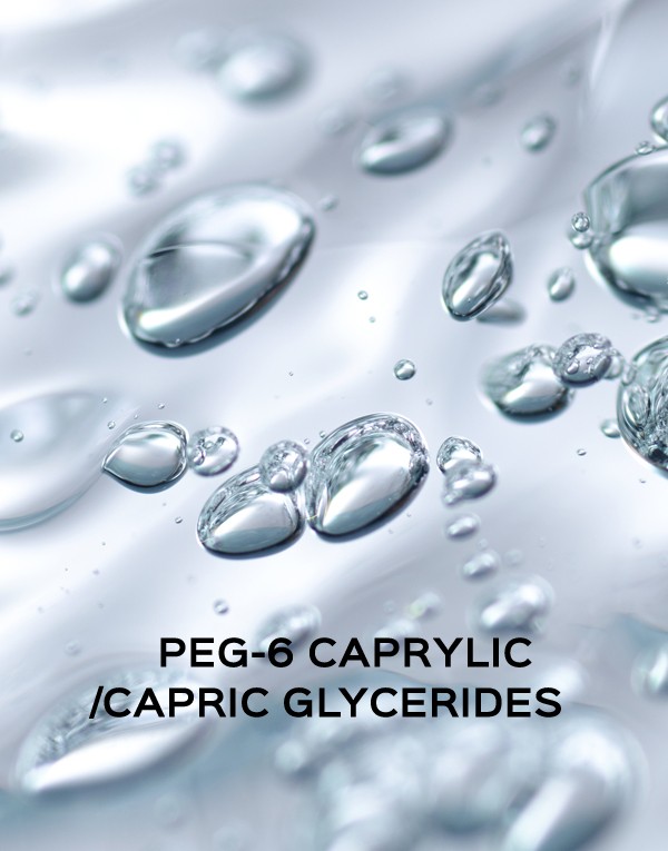 PEG-6 CAPRYLIC/CAPRIC GLYCERIDES